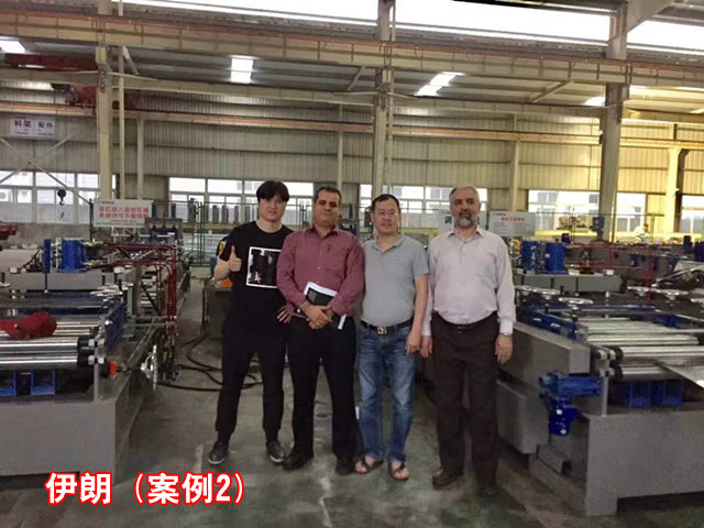 伊朗客戶到廠2_副本.jpg